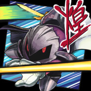 kirameki