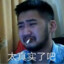 致命空枪白给
