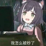 玩家头像