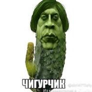 Thanos