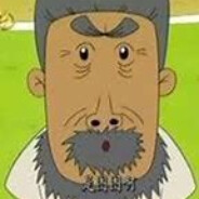 翻斗花园突击手牛爷爷