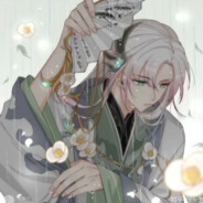 山有木兮木有枝