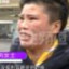 沙鹰秀秀