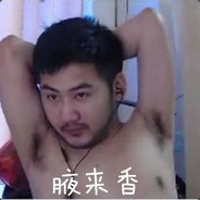 A1高闪来一个好吗秋梨膏