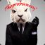 Theprobunny™