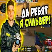 илюха монеси - steam id 76561199466141090