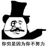 布尔乔亚赤卫队