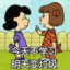 一个橘子