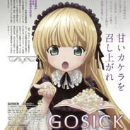 Victorique·De·Blois