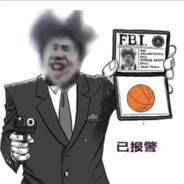 大清朝逢人问母官威震天包龙星