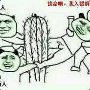 zifu17292繁华落尽