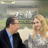 还得是要补外语