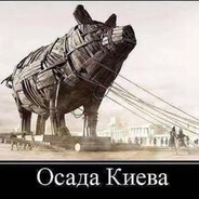 Даниил Иванович