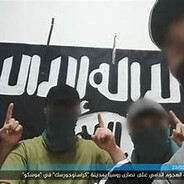 ISIS