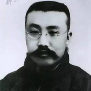 李大钊