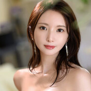 她说那是武装色