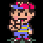 Guile