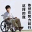 喜欢当厨师这个拦不住