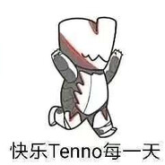 我真的是绿玩