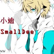 [TW]SmallDee