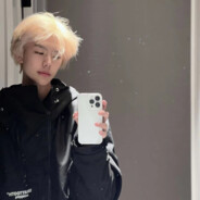 让我康康你是什么成分