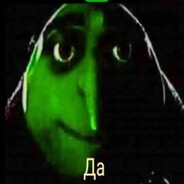 Мистер Рак Яичек