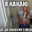 кукуни