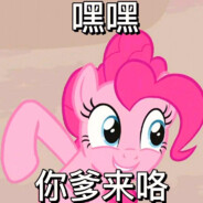 黄昏坐杀真正的博徒