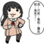白金rinrin子