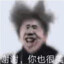 蔡徐坤闪击安倍晋三