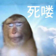 六岁那年网恋被骗五角