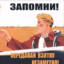 ZaVtra na ZaVod |aaadios|