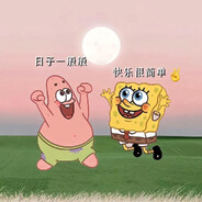 『静心』海绵宝宝