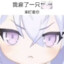大caibi