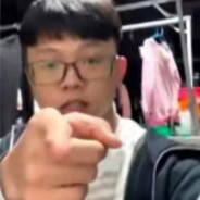 奶东