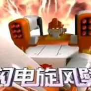 没关系我是糕手