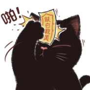 怎生流云不若梦