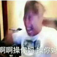 看到我请叫我去健身