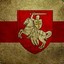 Женя