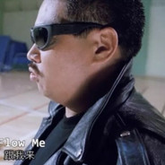 重案组之虎曹达华