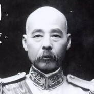 中南海王冯国璋