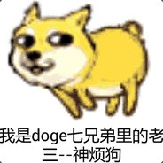 你信不信我一巴掌打死你啊！！！