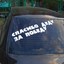 ДОБРЫЙ
