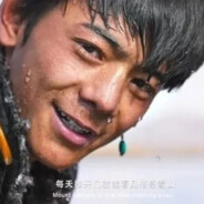 公狗君（东交西配版）