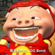 深情GG爆