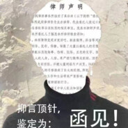 超级地球圣诞老人