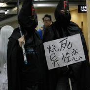 你制杖吗？不 我是皮皮虾