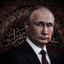 Amoo Putin