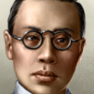 爱新觉罗也是罗