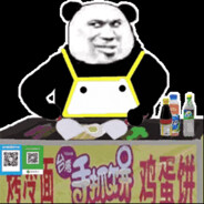 北华手抓饼大王 avatar